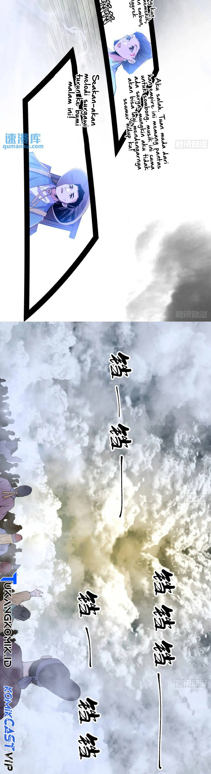 I’m An Evil God Chapter 404